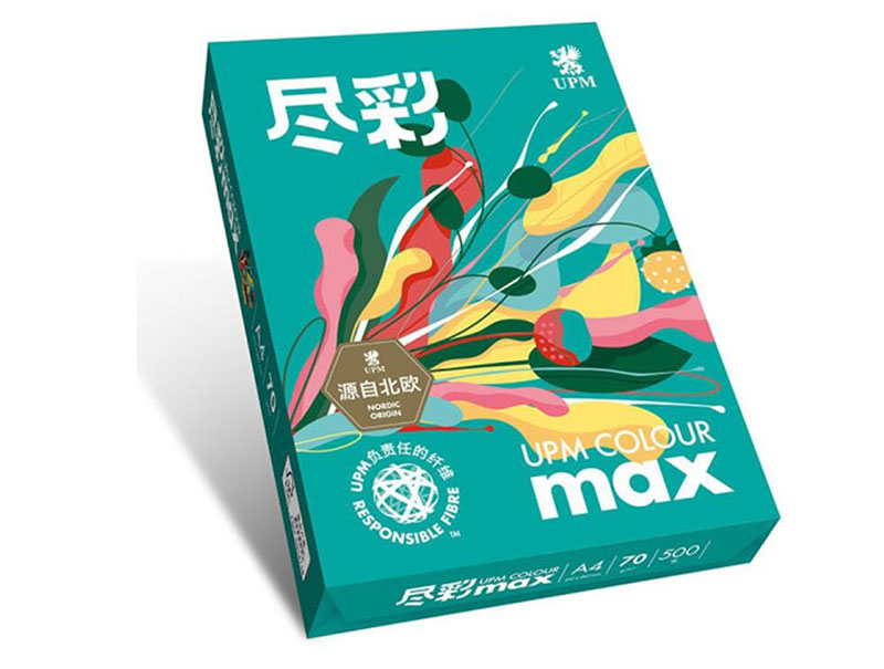 盡彩復印紙